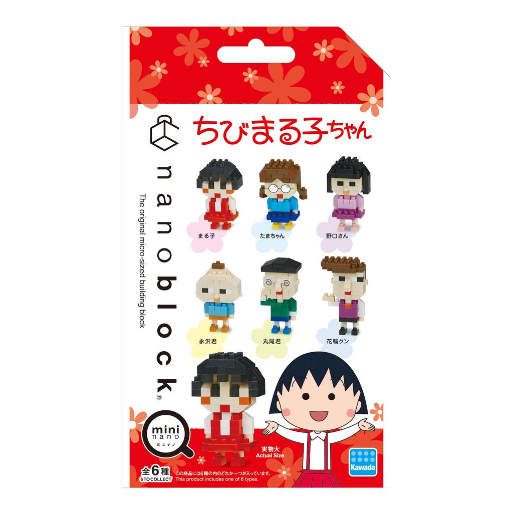 Kawada Nano Block Mini Nano Chibi Maruko-chan NBMC_10S 1BOX = 6 штук, всего 6 типов