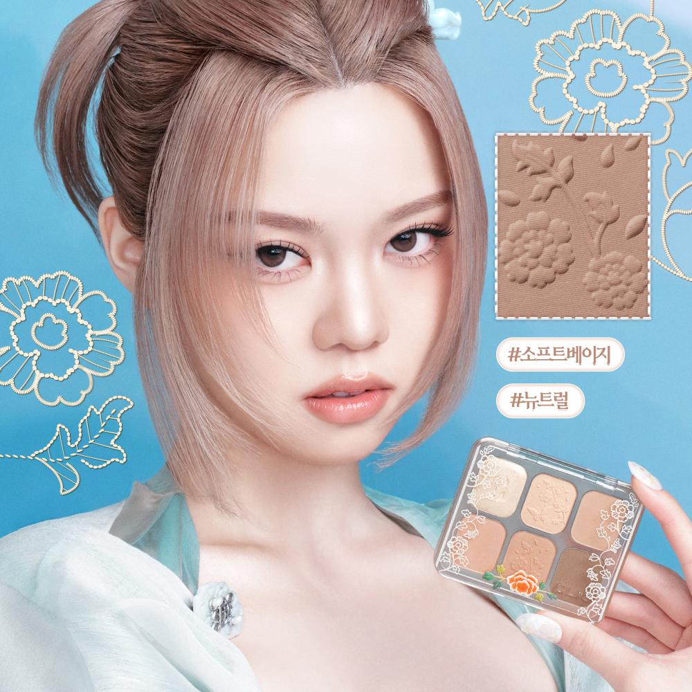 Clio Набор палеток Muse Master 03 Бежевый Шаг