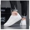 2023 летние новые дышащие белые туфли, мужская обувь, корейская повседневная кожаная обувь, мужские туфли для доски