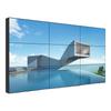 BOE LCD Splicing Display Wall CN plug (adapter included)