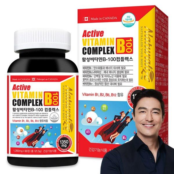Naturalize Activated Vitamin B-100 Complex, 90 Tablets, 1 Unit, Korean Essential Health Food