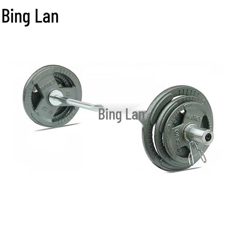 Binglan Baked Paint Olympic Barbell Set