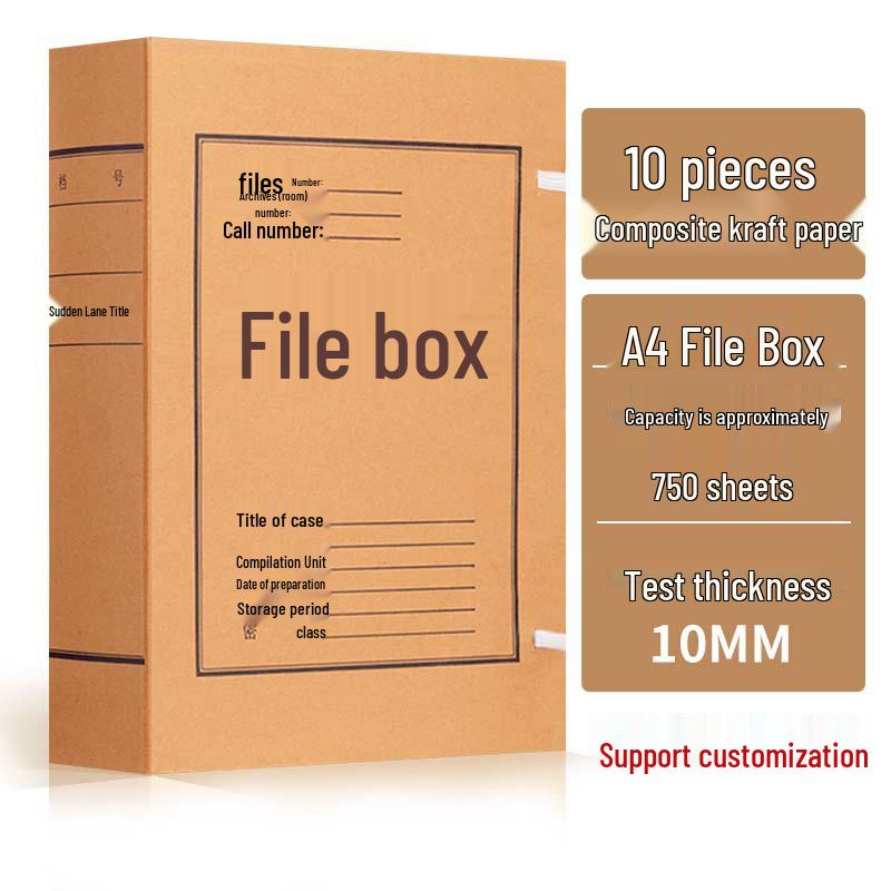 Kraft Paper Archive Box: Large Capacity, Custom Logo, Thickened Paper