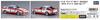 Hasegawa Mazda Savanna 1979 Daytona CAR Plastic Model Kit 20587 1/24 RX-7 (SA22C) No.77
