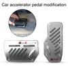 1 комплект модифицированной универсальной противоскользящей педали тормоза высокой твердости, инструменты для ремонта педали платформы