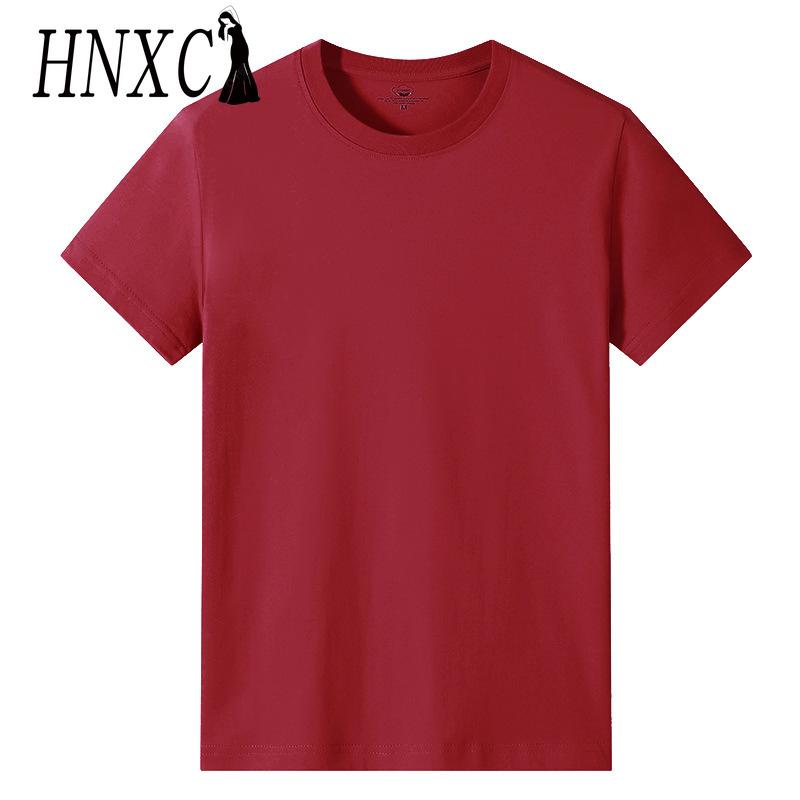 HNXC Хлопковая футболка с коротким рукавом, мужская модная свободная рубашка с половиной рукава, сострадательная рубашка с принтом