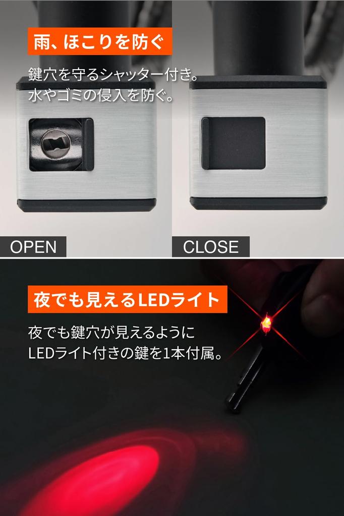 Замок для мотоцикла Daytona, усиленный стальной звеньевой замок 1800 мм, тип ключа, черный 97663 20 мм