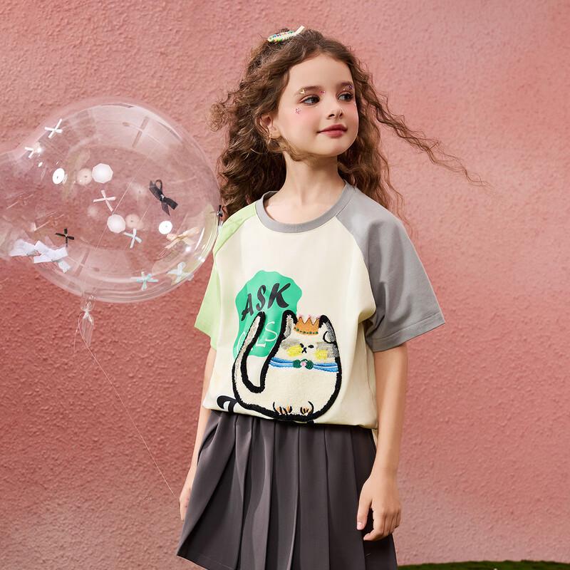 ASK JUNIOR Girls' Color-Block Breathable Short Sleeve T-Shirt