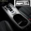 Car Styling Carbon Fiber Stickers Center Console Automobile Gear Panel Decorative Stickers For HONDA HR-V HRV VEZEL 2015