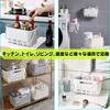 Akaaka Portable Bath Storage Basket, White