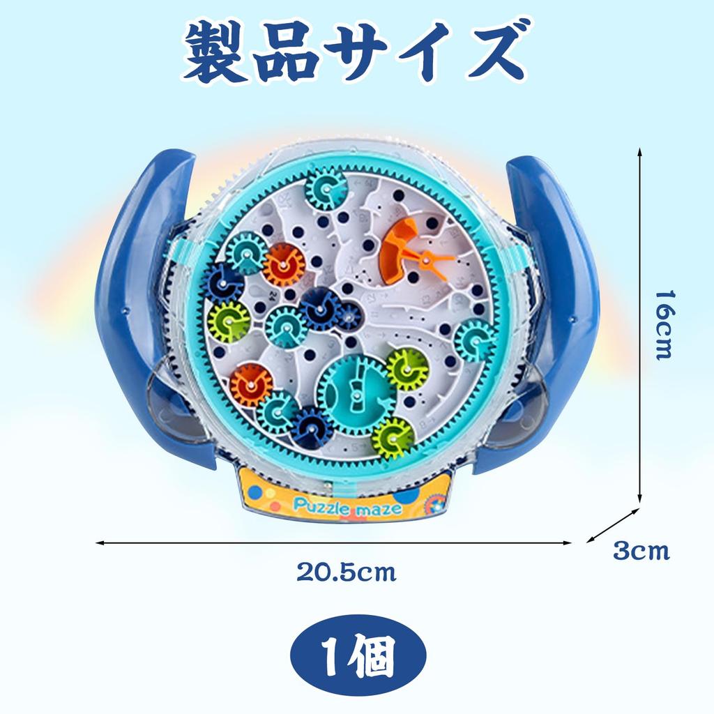 Лабиринт Шар Образовательный Лабиринт 3D Лабиринт Баланс Мозг Образовательный Интеллект День Рождения Праздничный Подарок Игрушка, Игрушка, Игра, Мальчики, Девочки, Игрушка, Дети, Игра,