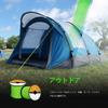 Abma Cord Guy Tent 3mm Reflective with Adjustable Guy 200kg Load for and Outdoor Use Neon Rope, Rope, Paracord, Connectors, 30m, Capacity, Camping,
