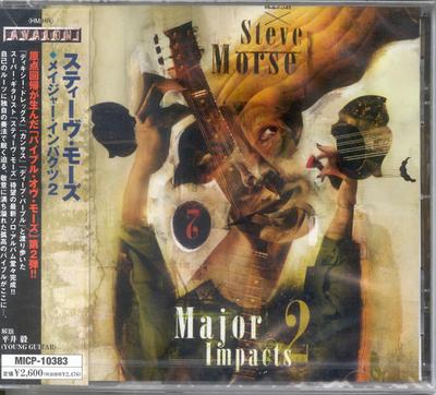 CD СТИВ МОРС - Основные влияния, Том. 2 MICP10383 Avalon 2004 Япония ObiRock Б/У