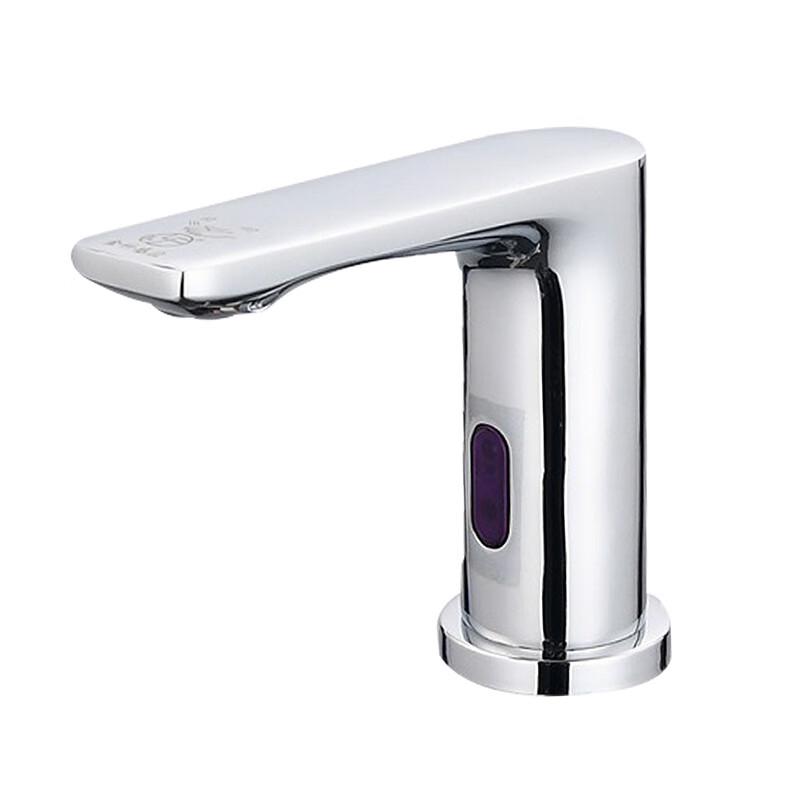 Fengzhi Smart Sensor Basin Faucet
