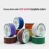 Pet Electronic Fence PCB Jumper Wire - 30# High-Temp Single Core Tinned Copper Fly Wire
