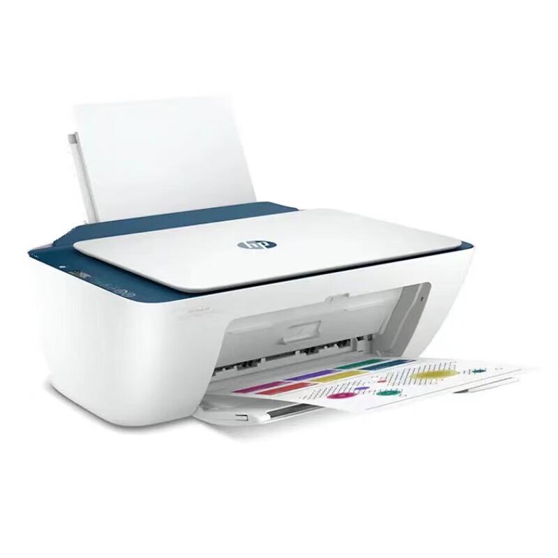 HP DeskJet All-in-One Wireless Color Inkjet Printer CN plug (adapter included)