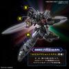 HG Mobile Suit Gundam SEED FREEDOM Black Knight Squad Shiva Scale Plastic Model 1/144 Color-coded