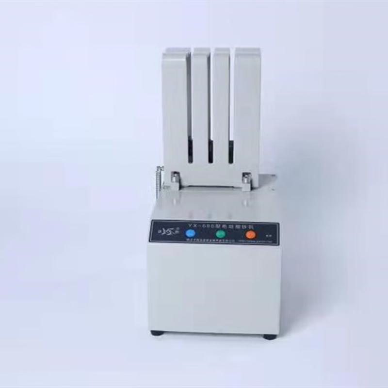 Rongxin YZ-6808 Semi-Automatic Banknote Strapping Machine CN plug (adapter included)