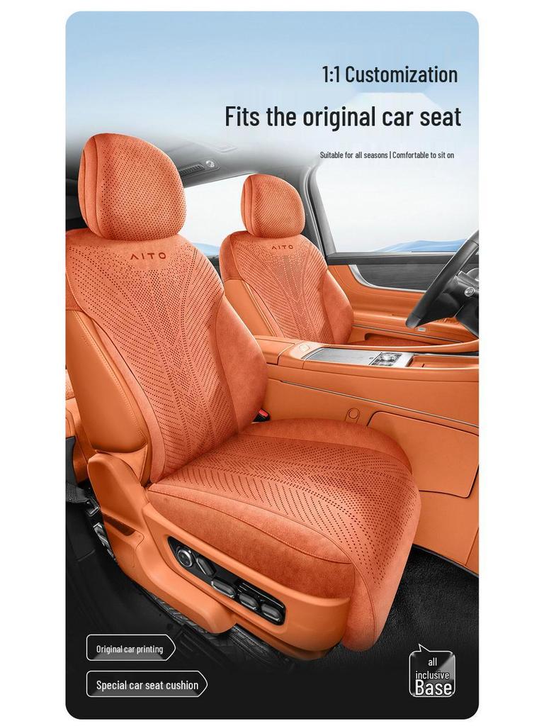 AITO M7 Car Seat Cushion, Universal All-Season Suede Saddle Pad for Six-Seater Vehicles