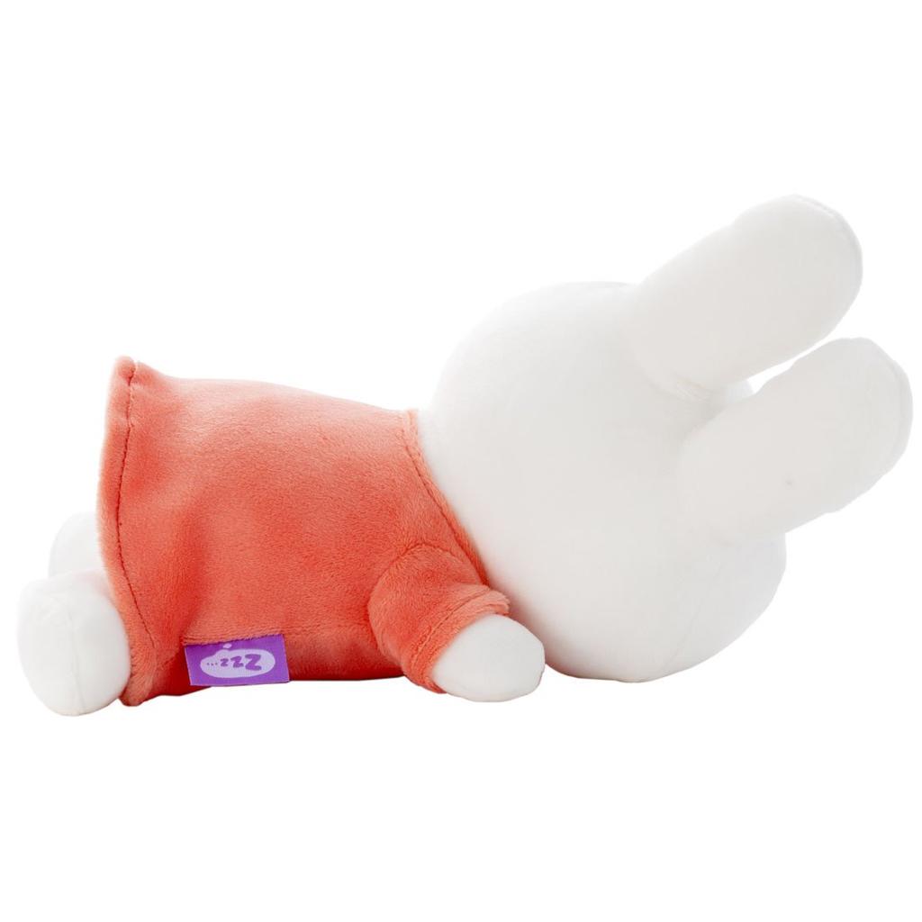 Bruna Suyasuya Friends Miffy Plush Toy S Width Approx. 23cm