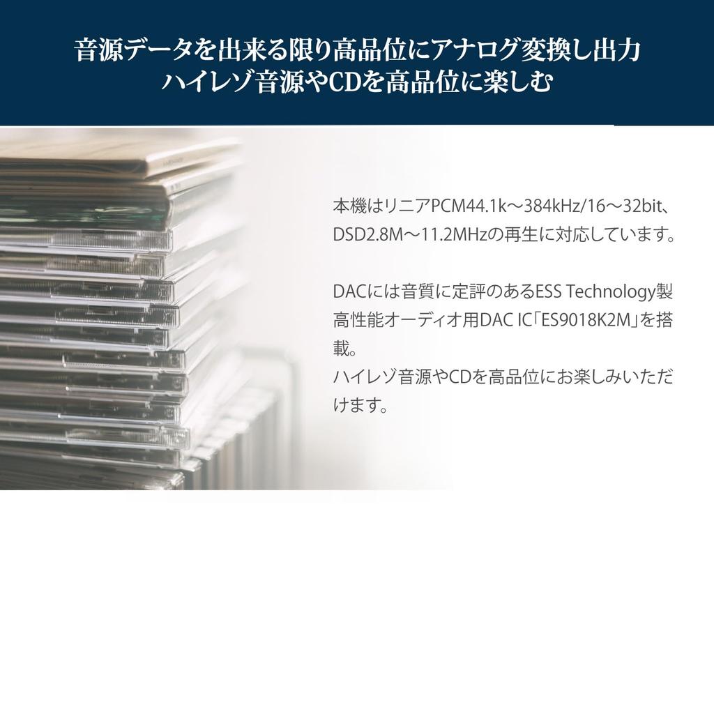 SOUND WARRIOR USB DSD Audio To Analog Made In High-Performance D/A Converter, High-Resolution Compatible, USB/Coaxial/Optical Converter, Japan,