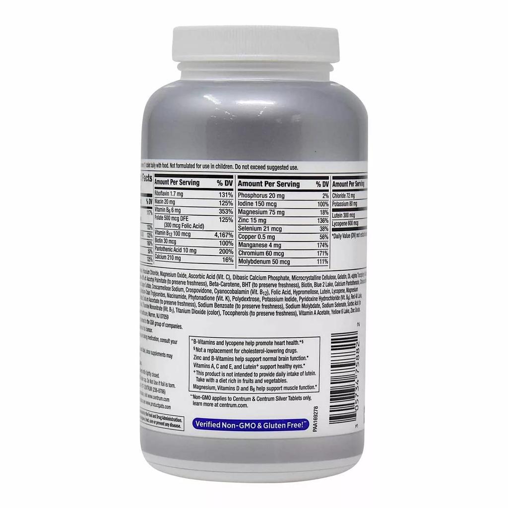Добавка для мужчин 50+ (275 таб), Silver Men 50+,  Centrum