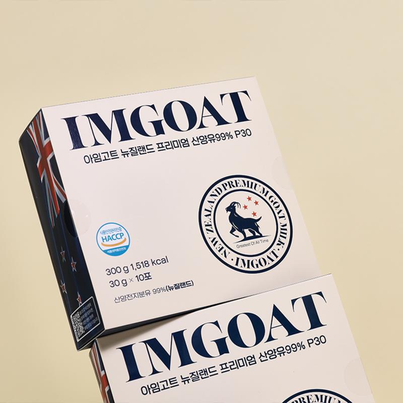I'm Goat New Zealand Premium Goat Milk P30 10p, 300g, 1 unit