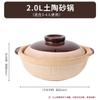 Небьющийся глиняный горшок для тушения ZhiShi