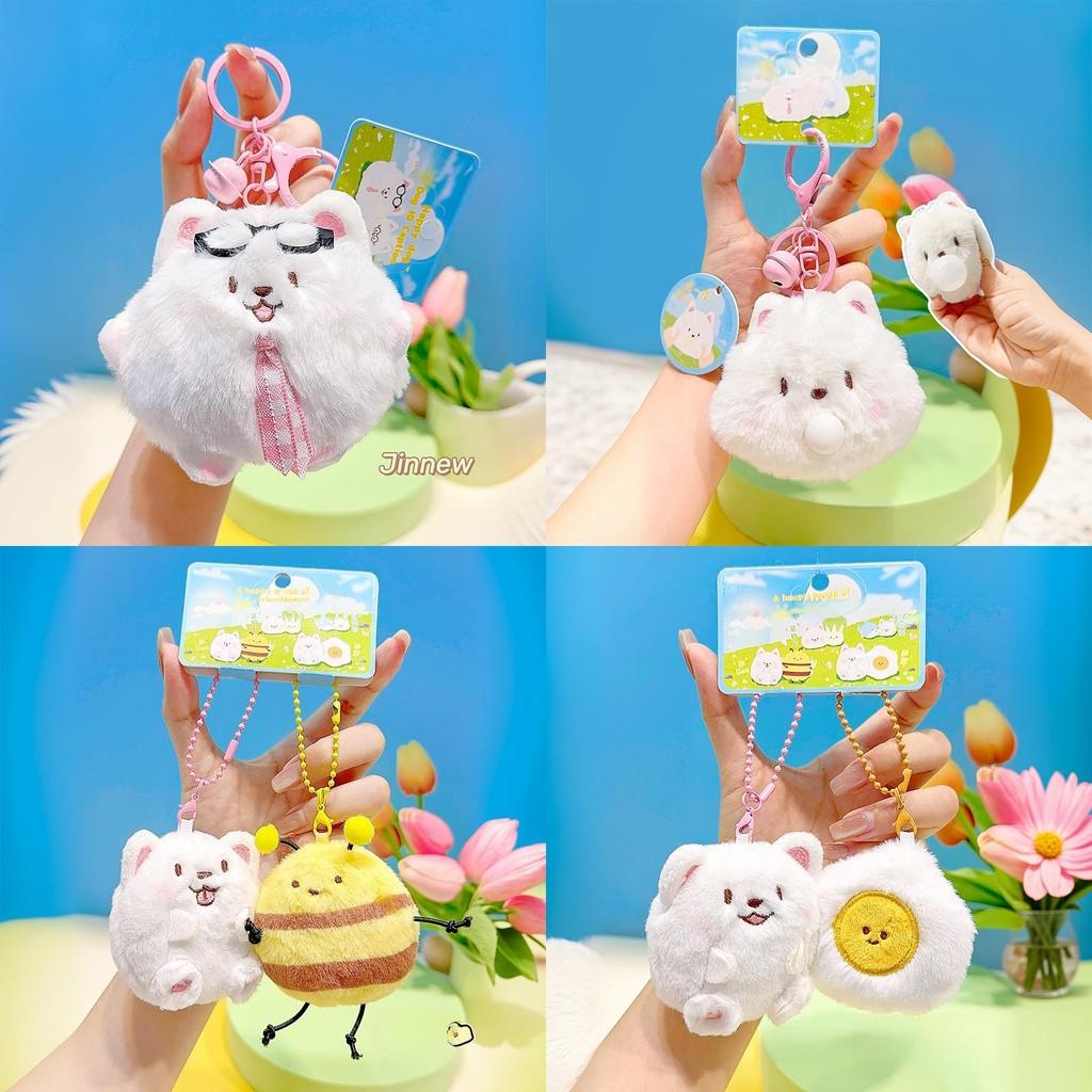 Плюшевый брелок Самоед с магнитным дизайном для рюкзака и держателя для ключей