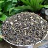 Новый чай Guangxi Jasmine Tea 500 г жареный зеленый чай листовой чай