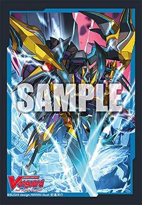 Bushiroad Коллекция рукавов Мини Том 480 Cardfight!! Vanguard «Призрачный Взрывной Повелитель»
