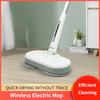 Wireless Portable Electric Mop Household Electric Sweeping Machine Automatic Floor Cleaning All-in-one Machine