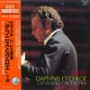 LP Пластинка LORIN MAAZEL, CLEVELAND ORCHESTRA, - Равель: Daphnis Et CHLOE K18C9210 ЛОНДОН 1981 Япония Оби Классический Б/у