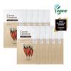 SkinFood Carrot Carotene Mask Sheet Promotion 7 Sheets (+3 Sheets Free)