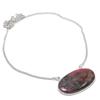 Родонит Драгоценный камень 925 Стерлинговое серебро Ювелирное ожерелье 18"