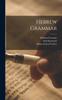 The Hebrew Grammar Book