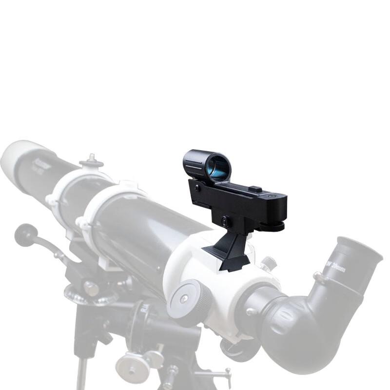 Miling Red Dot Finderscope