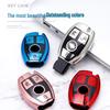 Mercedes Key Case: Two-Piece Protective Cover for GLC, CLA, C200L Models