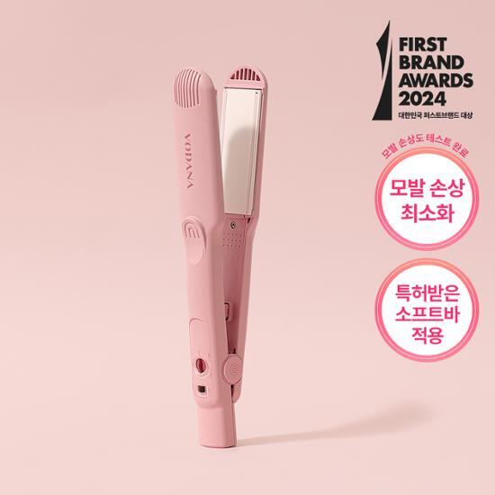 Bodana Twin Soft Bar Wide Pan Curling Iron Milk Tea Rose