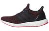UltraBoost 4.0 'Китайский Новый год' BB6173