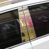 Car Accessories for Nissan Rogue X-Trail XTrail T32 2014-2021 Stainless Steel Door Window Pillar Posts Cover Trim Sticker