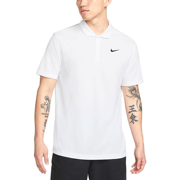 Nike Мужская белая футболка-поло Dri Fit DH0858-100