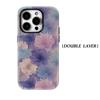 Мягкий градиентный цветочный чехол для телефона для IPhone 17AIR 16E 16 15 14 13 12 11 17 Pro Max Plus Двухслойная задняя крышка