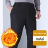 Men's Velvet-Lined Elastic Waist Winter Warm Pants for Middle-Aged & Elderly