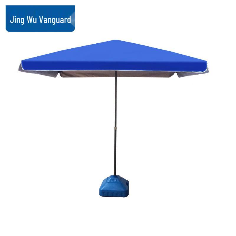 Extra Large Outdoor Sunshade Umbrella