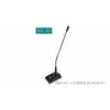 YOGA GM-302 Gooseneck Microphone, Condenser Type, Unidirectional, Length 510mm