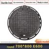Jingdi Ductile Iron Anti-Settlement Manhole Cover
