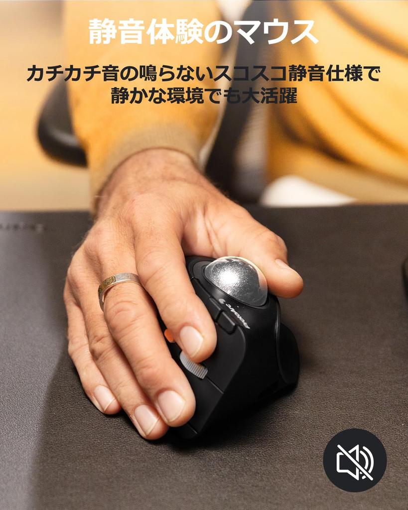 ProtoArc EM05 NL Вертикальная трекбольная мышь Вертикальная совместимая с обеими и Bluetooth Беспроводная мышь 5 уровней DPI 7-кнопочная трекбольная мышь Оптическая