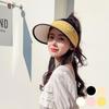 Женская Мода Ежедневный Кубический Брошь Узор Солнцезащитная Шляпа
