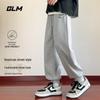 Мужские повседневные брюки-джоггеры GLM